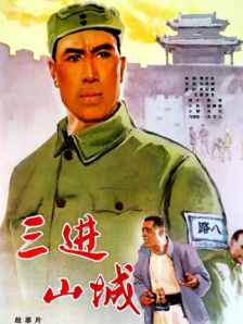 美尻诱惑