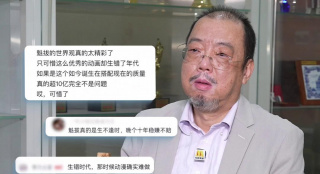 美尻诱惑